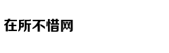 从轻处罚，法院为何仍对“乐清失